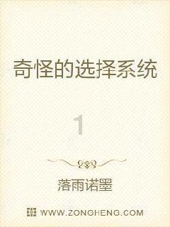 金沙9570(集团)股份有限公司