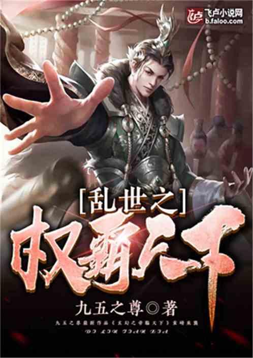 如何治鸡皮肤-机智问答网页,快速获取准确答案