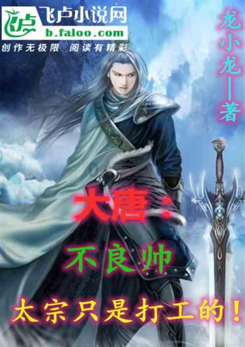 春雨直播app